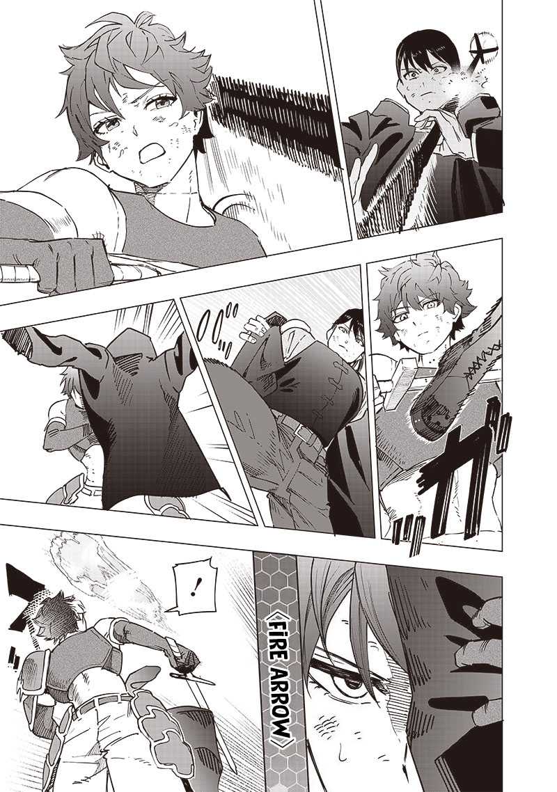 Chapter 41 - halaman 18