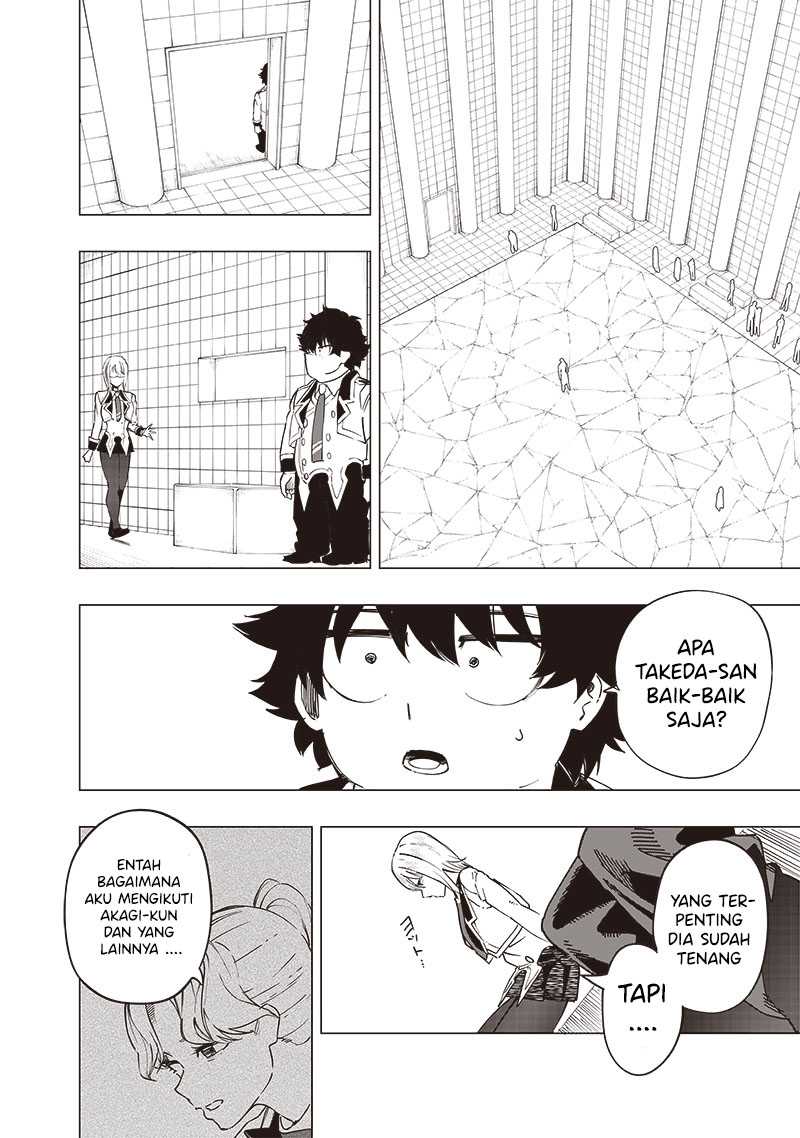 Chapter 41 - halaman 3