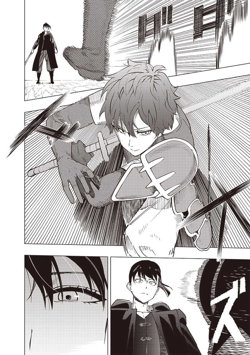 Chapter 41 - halaman 9
