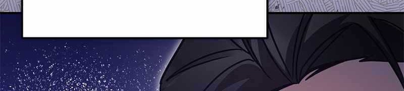 Chapter 84 - halaman 12