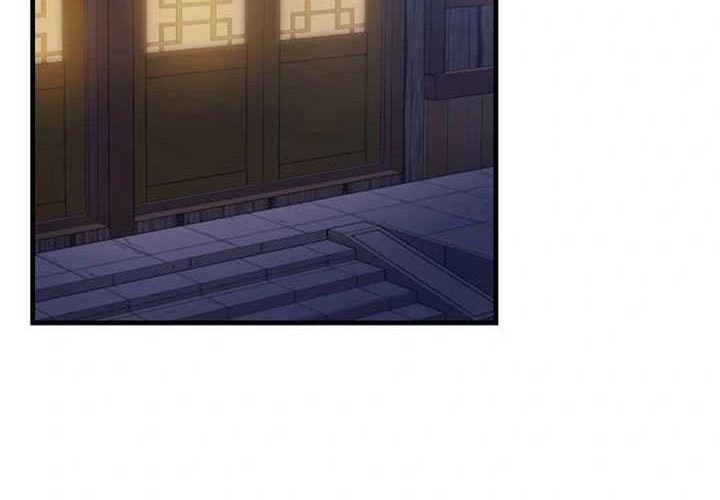 Chapter 113 - halaman 21