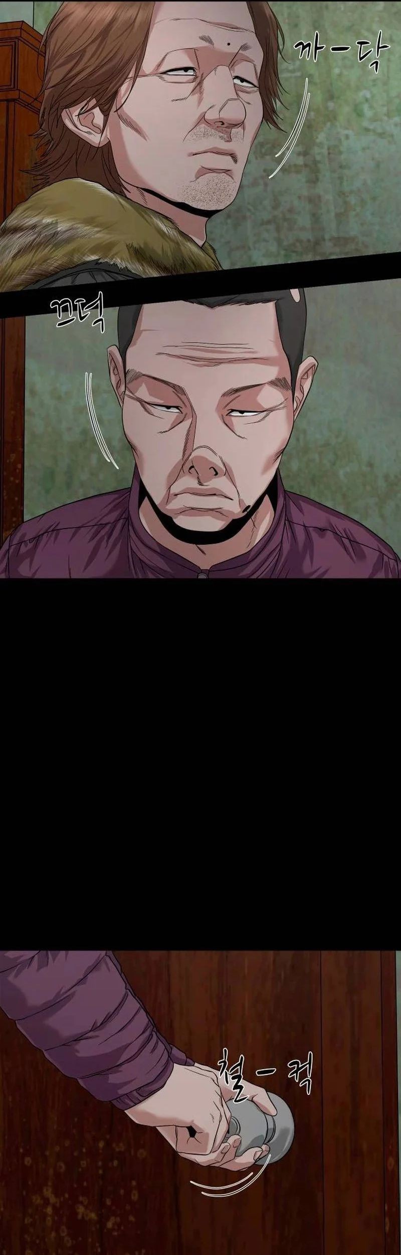 Chapter 52 - halaman 32