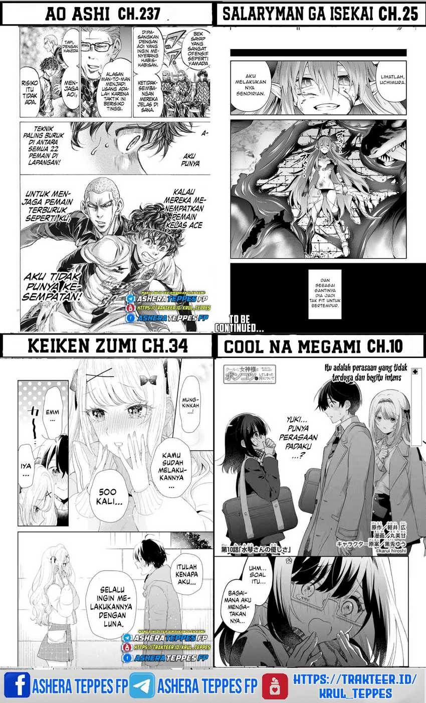Chapter 17 - halaman 22
