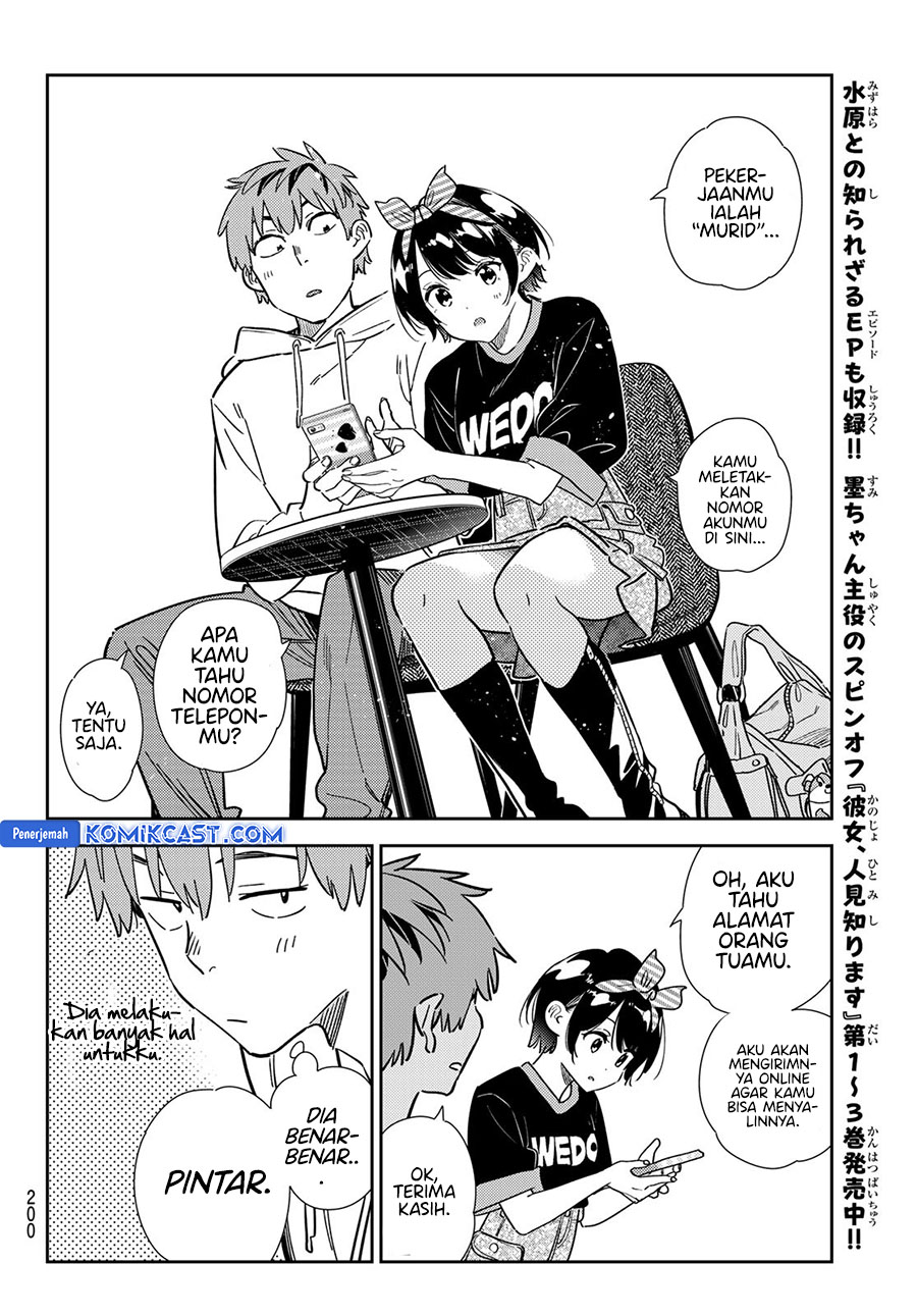 Chapter 347 - halaman 13