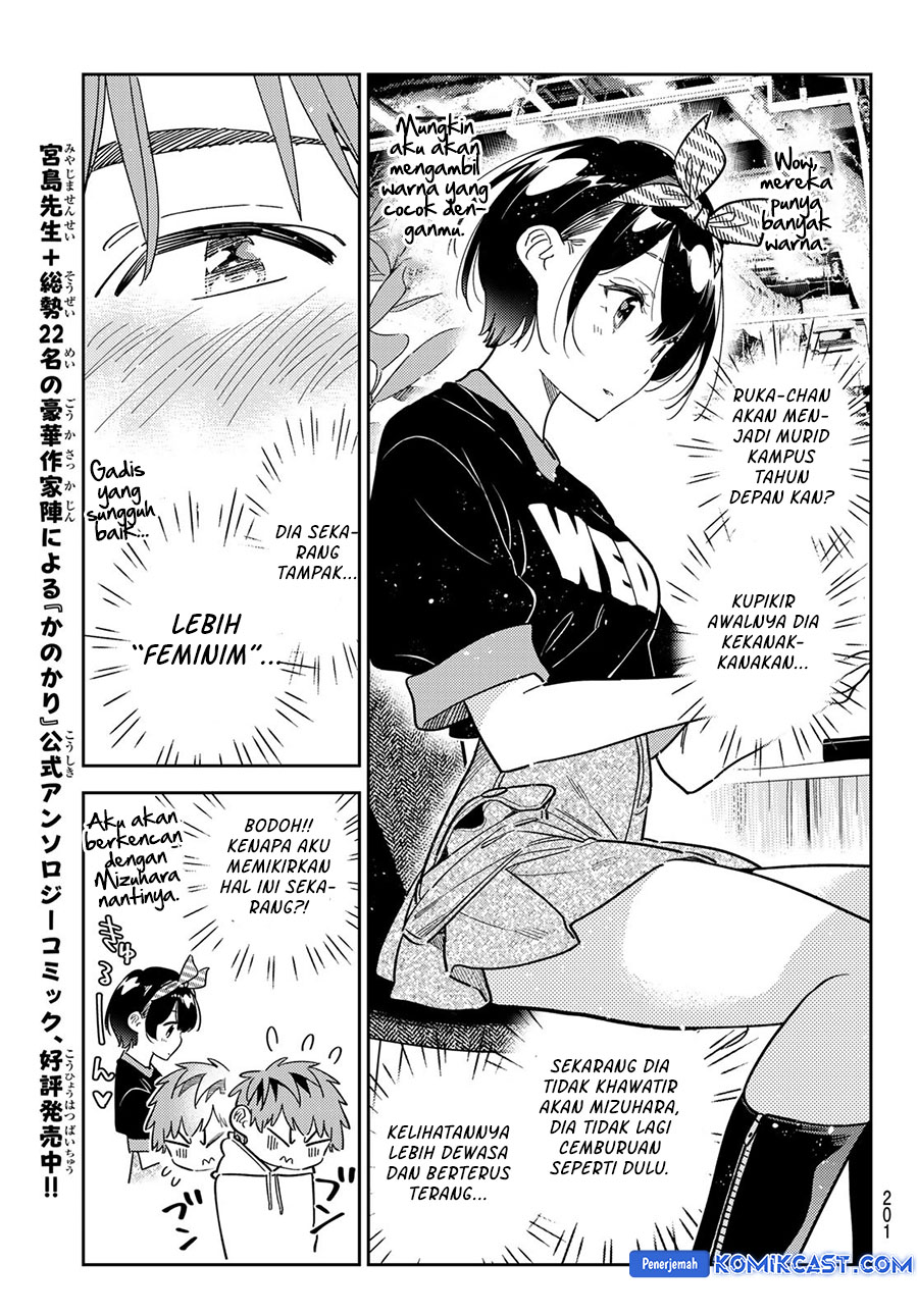 Chapter 347 - halaman 14