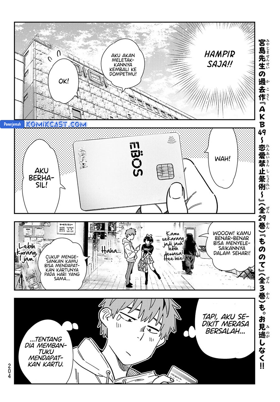 Chapter 347 - halaman 17