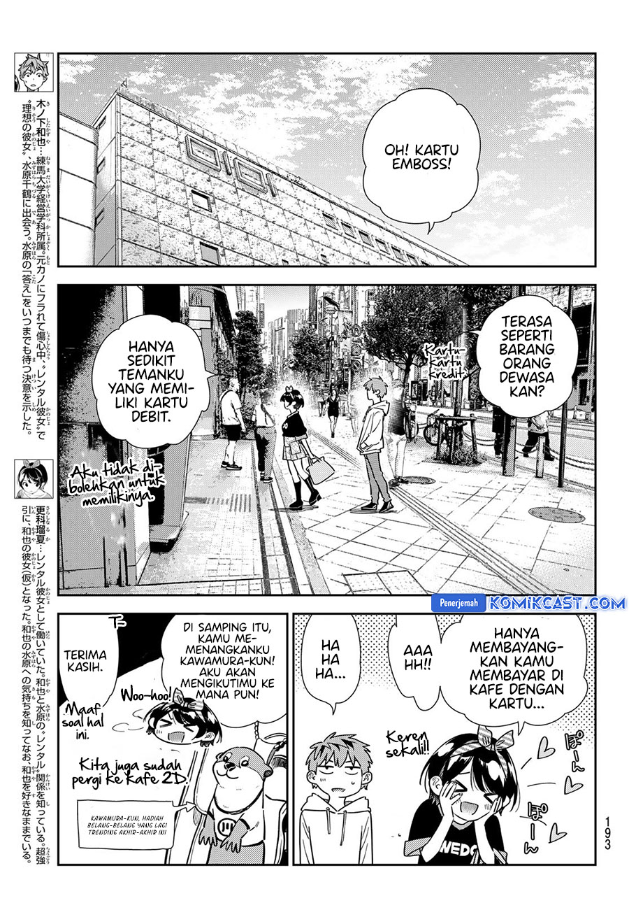Chapter 347 - halaman 6