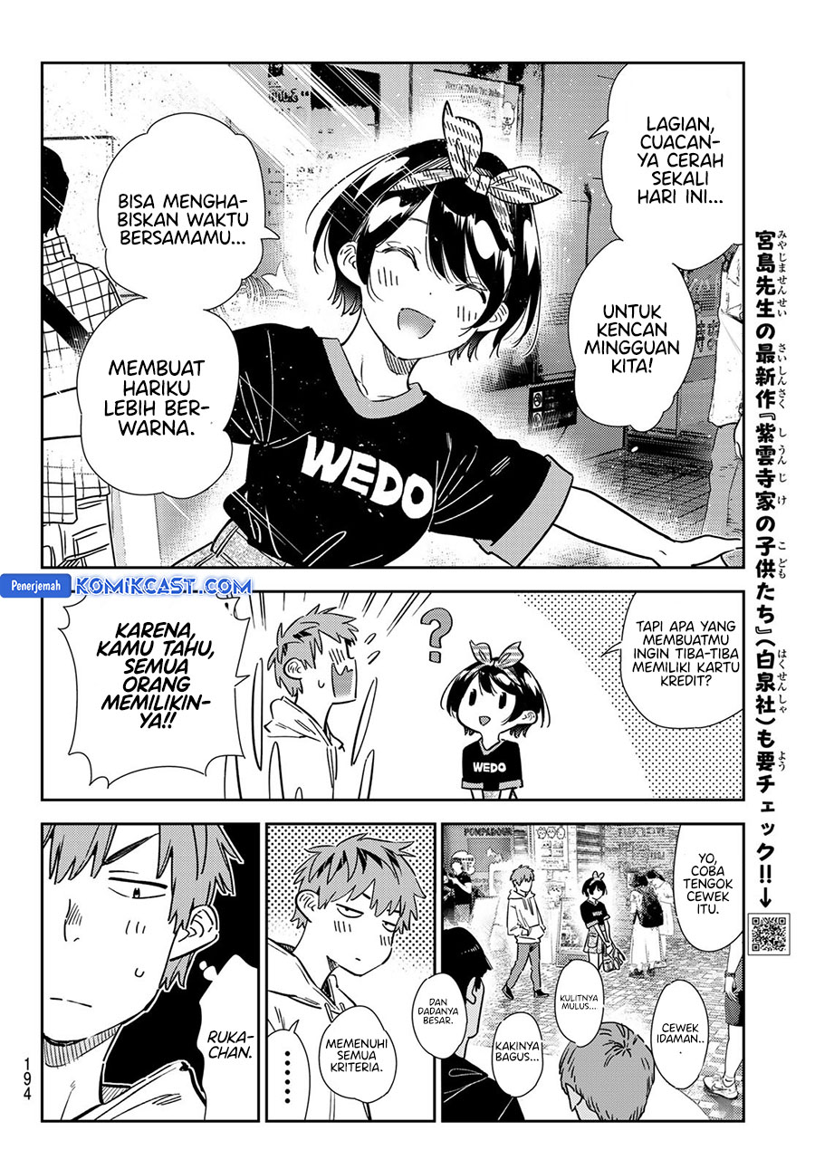 Chapter 347 - halaman 7