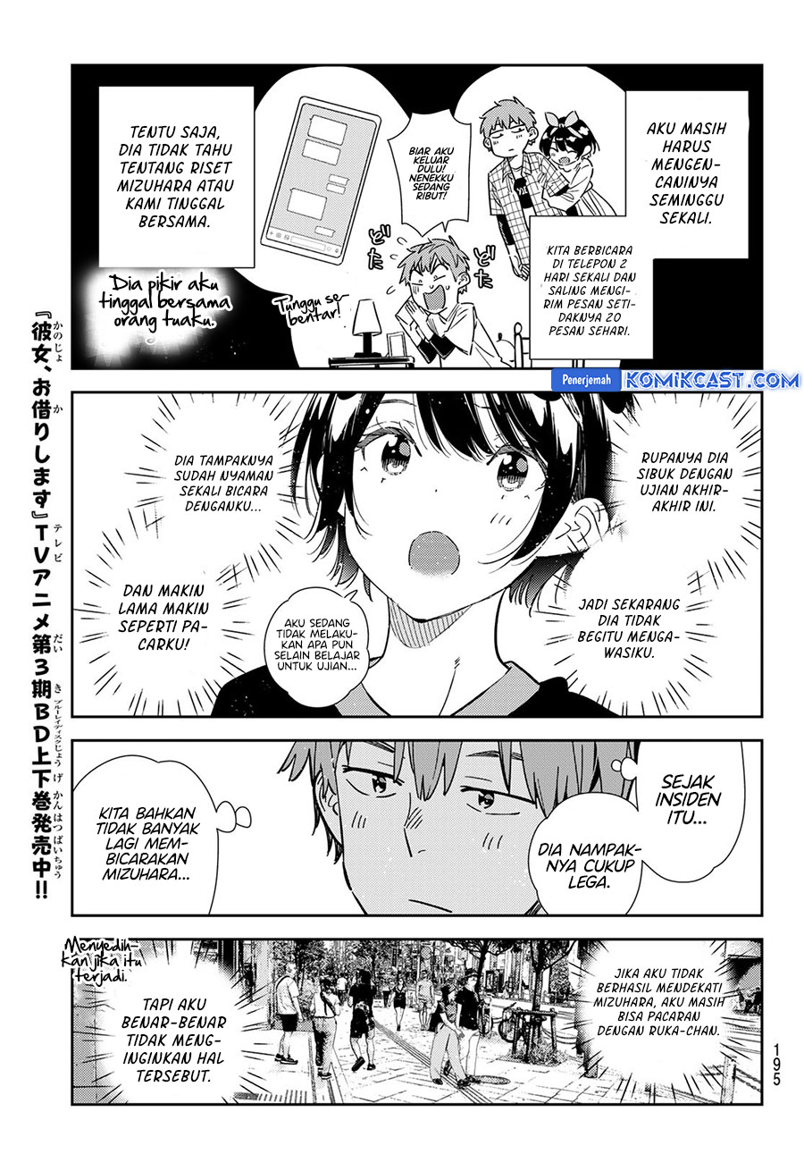 Chapter 347 - halaman 8