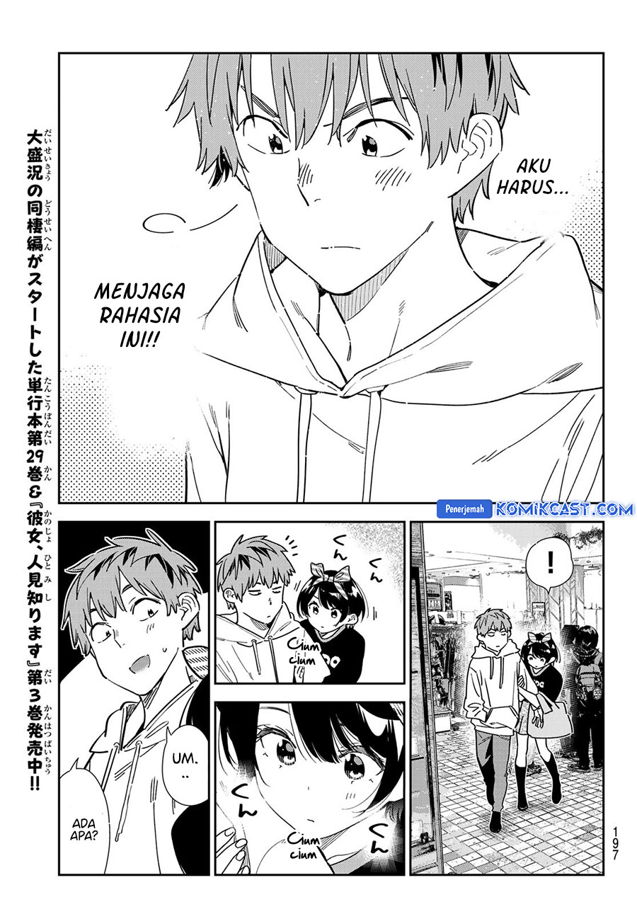 Chapter 347 - halaman 10