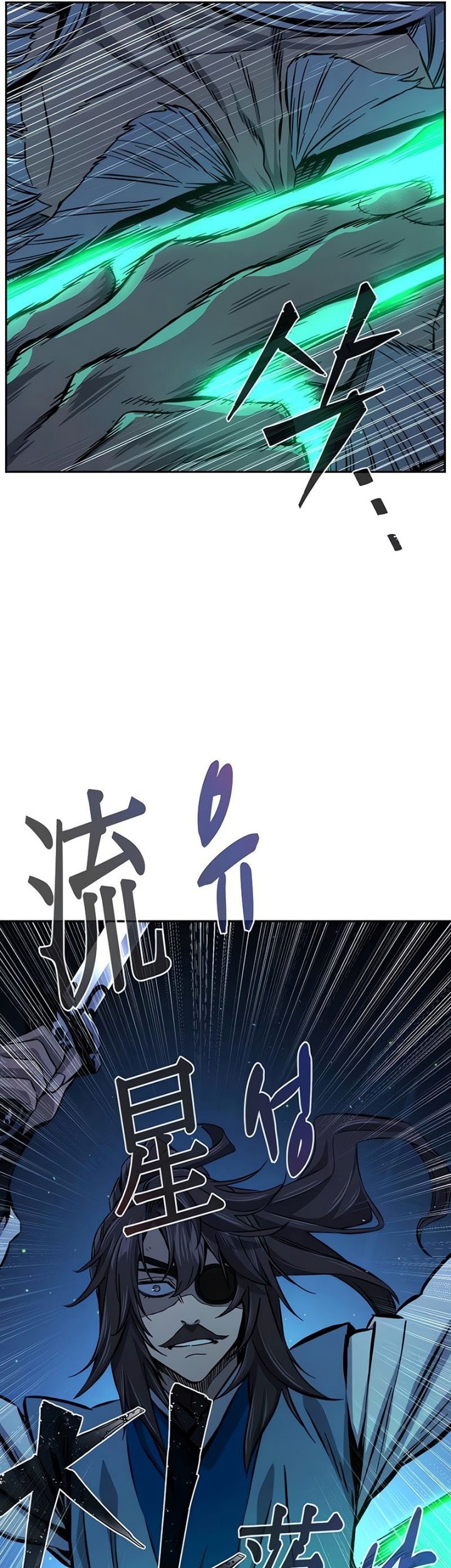 Chapter 121 - halaman 73