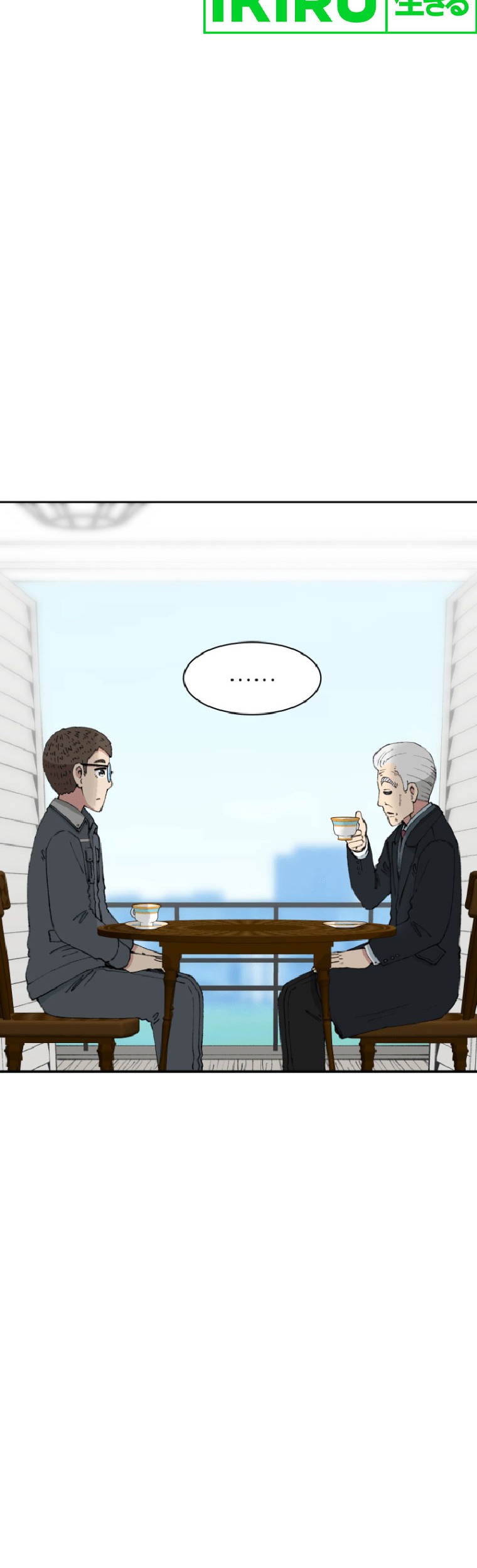 Chapter 56 - halaman 76