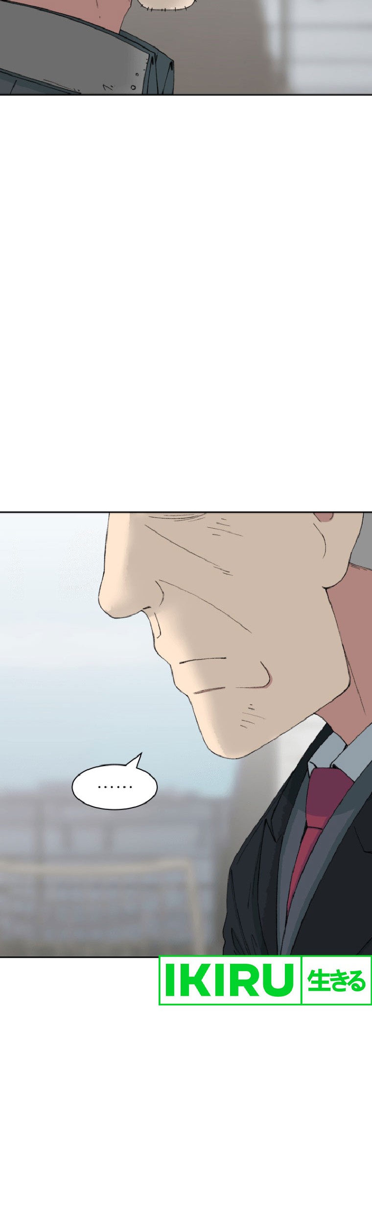 Chapter 56 - halaman 78