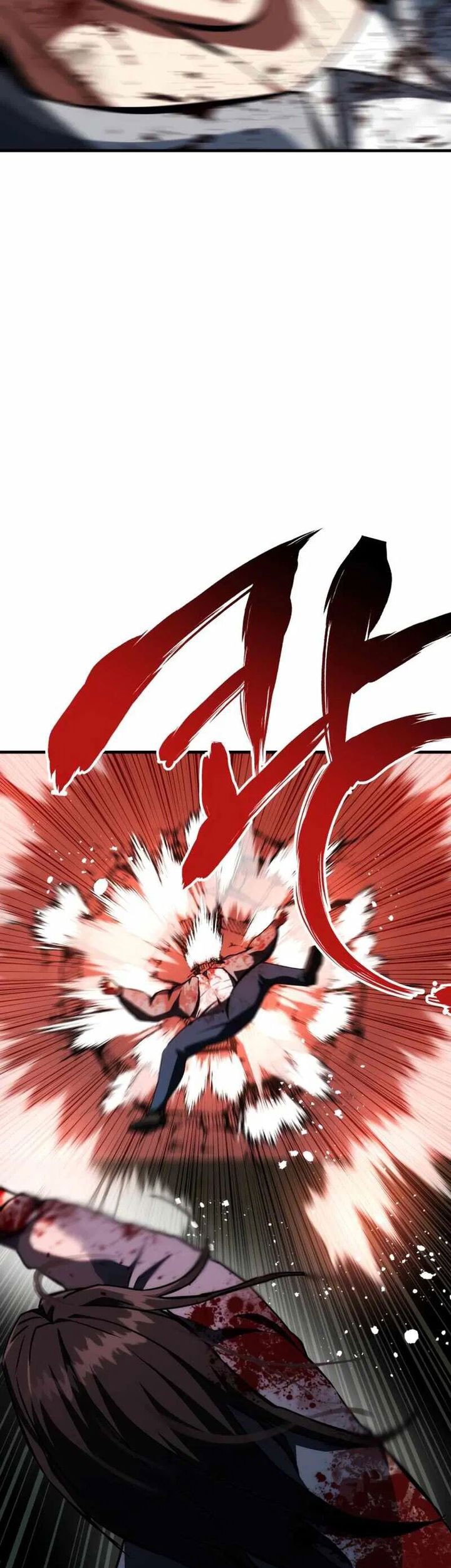Chapter 83 - halaman 20