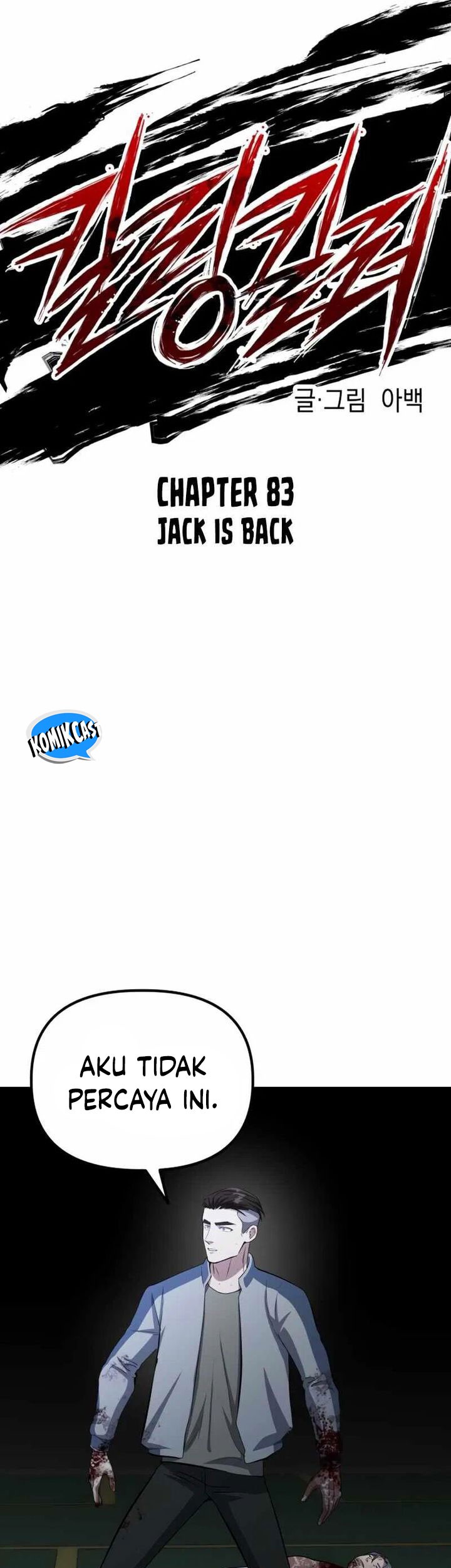 Chapter 83 - halaman 25