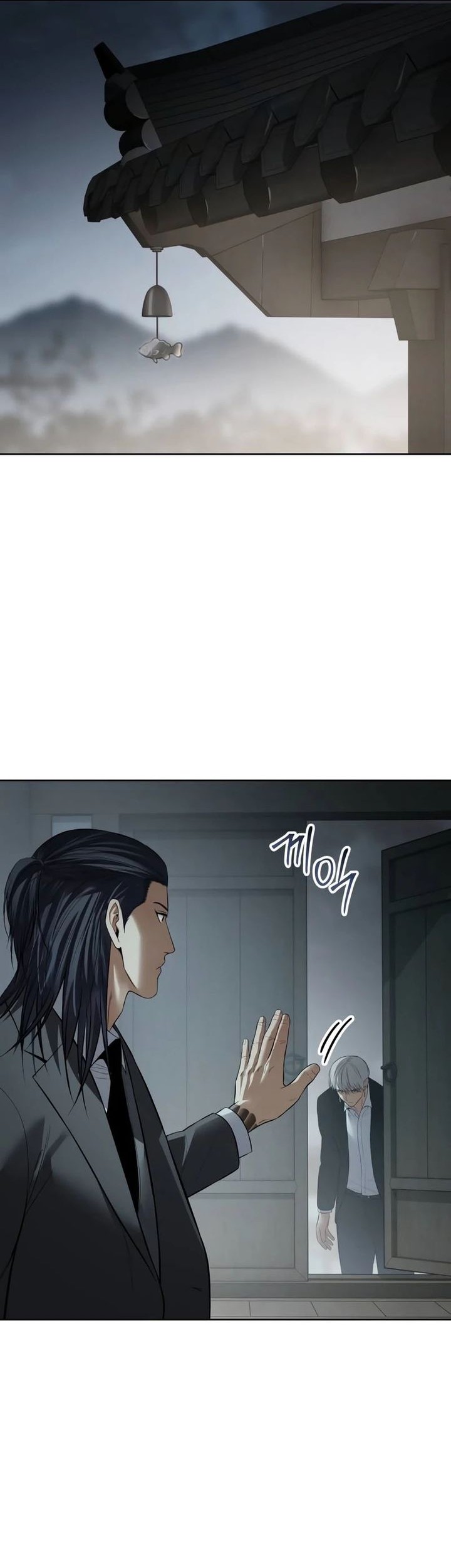 Chapter 114 - halaman 83