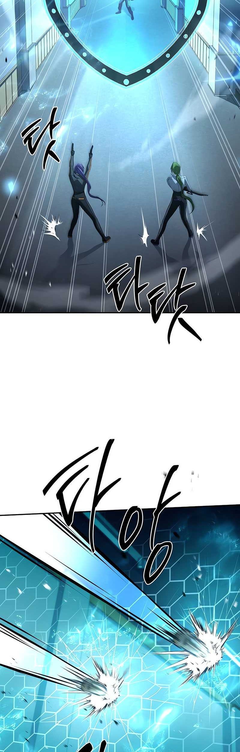 Chapter 21 - halaman 57