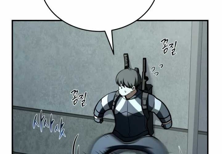 Chapter 12 - halaman 29