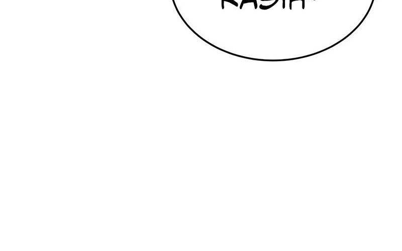 Chapter 7 - halaman 57