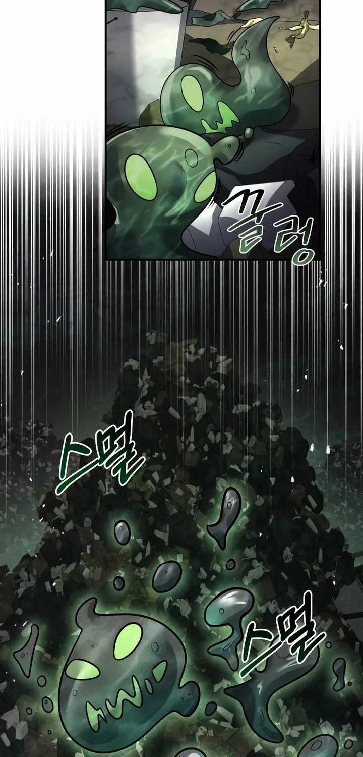 Chapter 2 - halaman 47