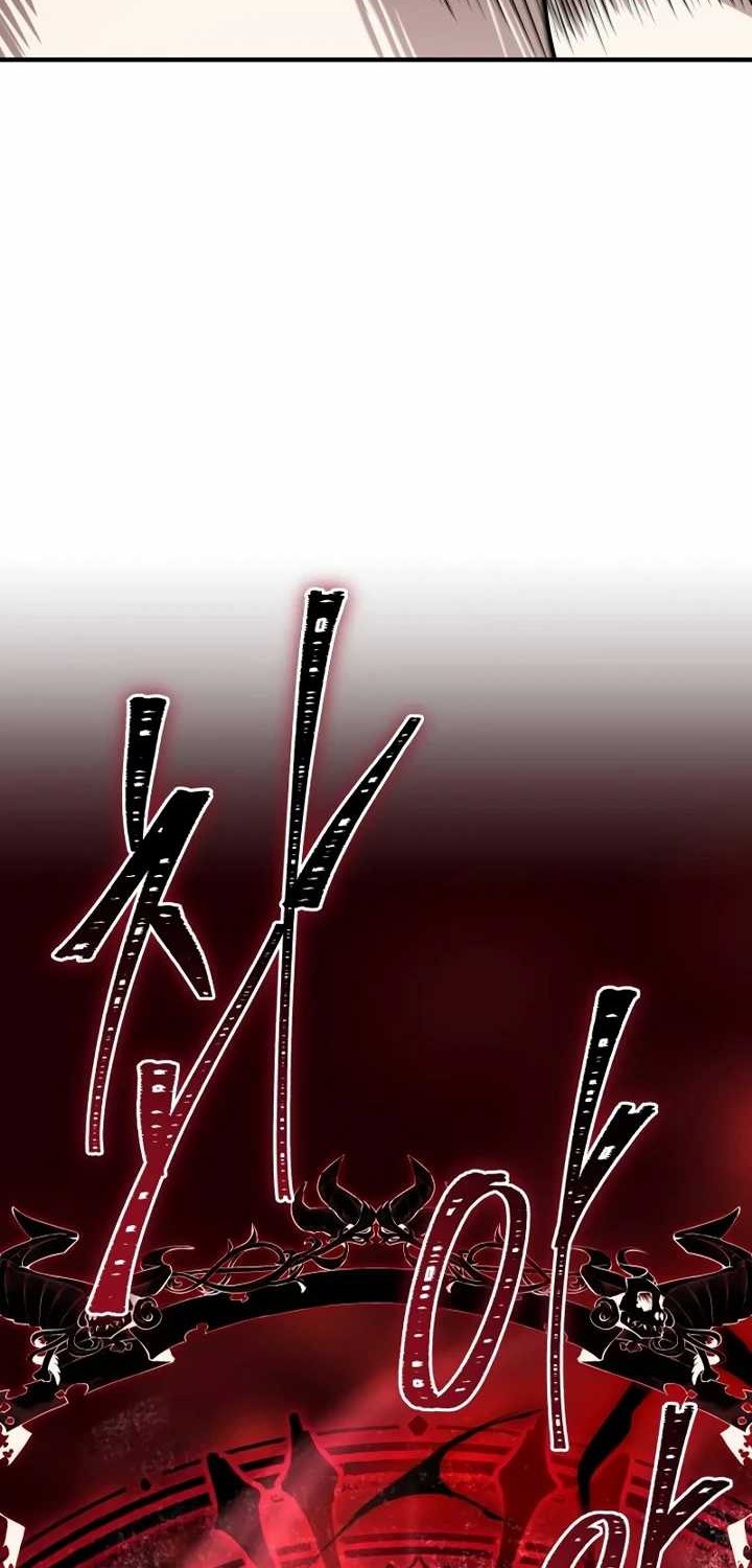 Chapter 1 - halaman 31