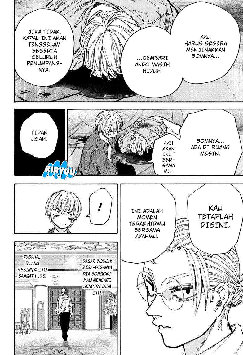 Chapter 201 - halaman 14