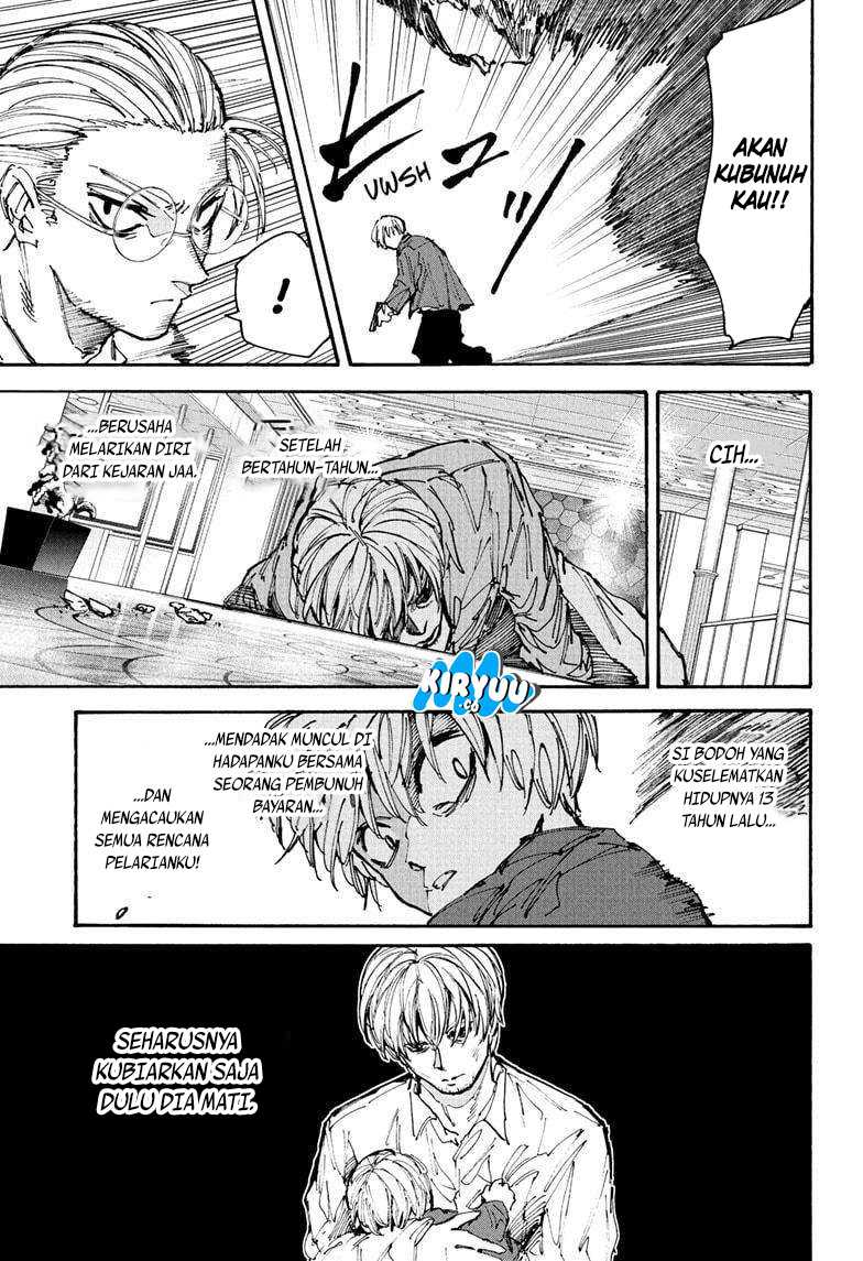 Chapter 201 - halaman 7