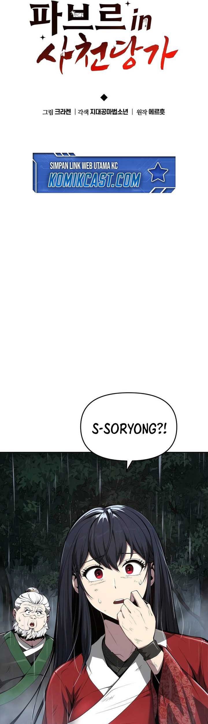 Chapter 22 - halaman 45