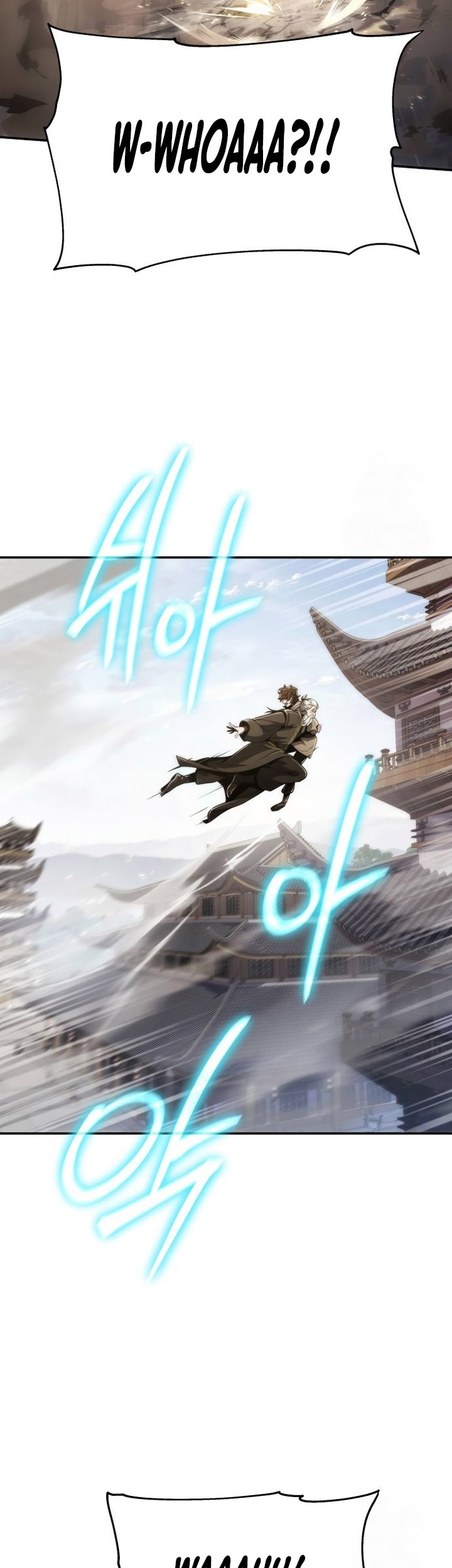 Chapter 17 - halaman 25