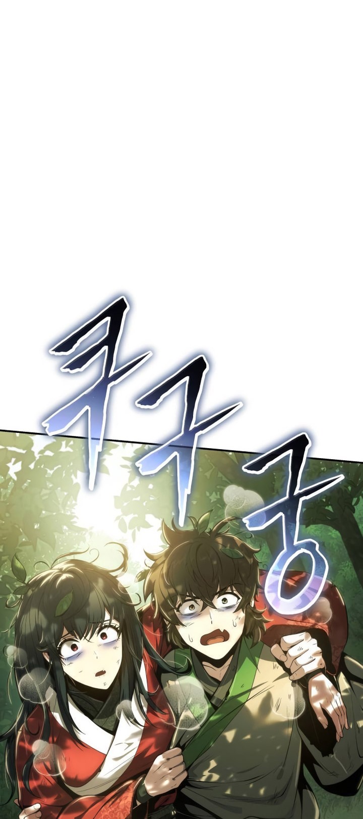 Chapter 17 - halaman 16