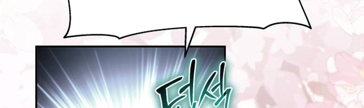 Chapter 10 - halaman 70