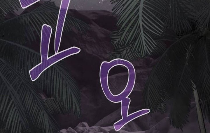 Chapter 6 - halaman 58