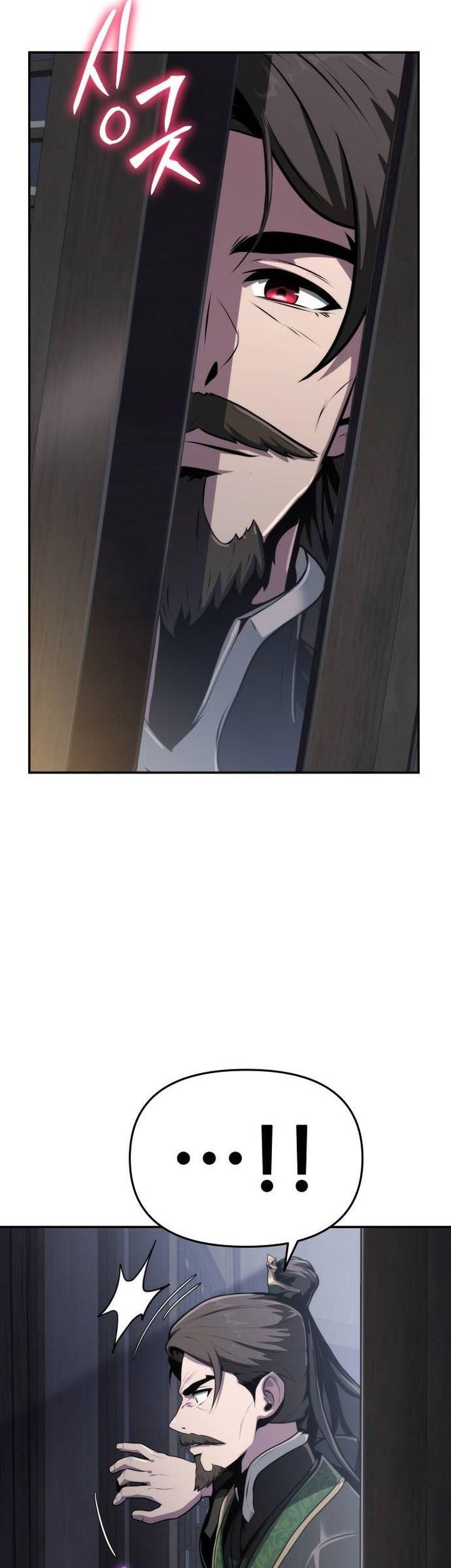 Chapter 5 - halaman 84