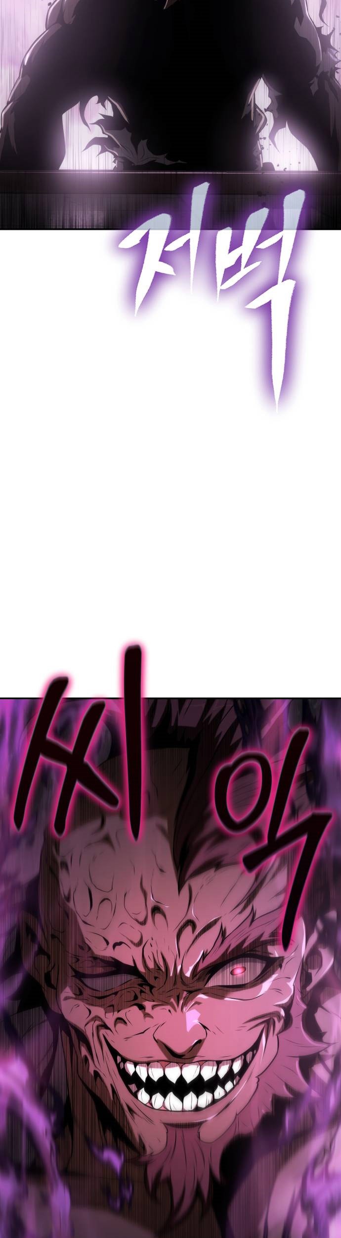 Chapter 3 - halaman 87