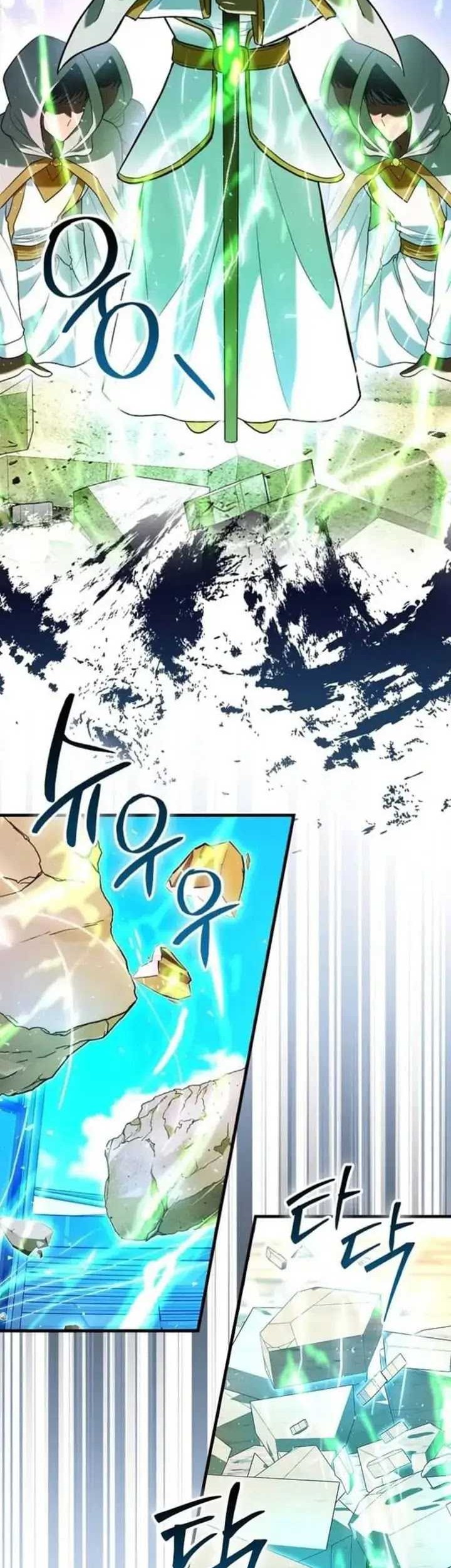 Chapter 71 - halaman 22