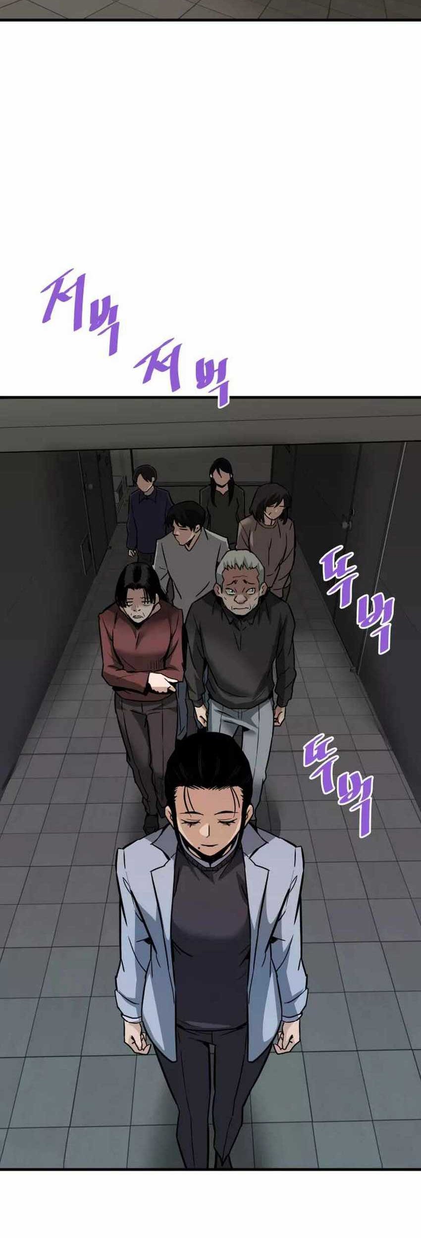 Chapter 113 - halaman 57