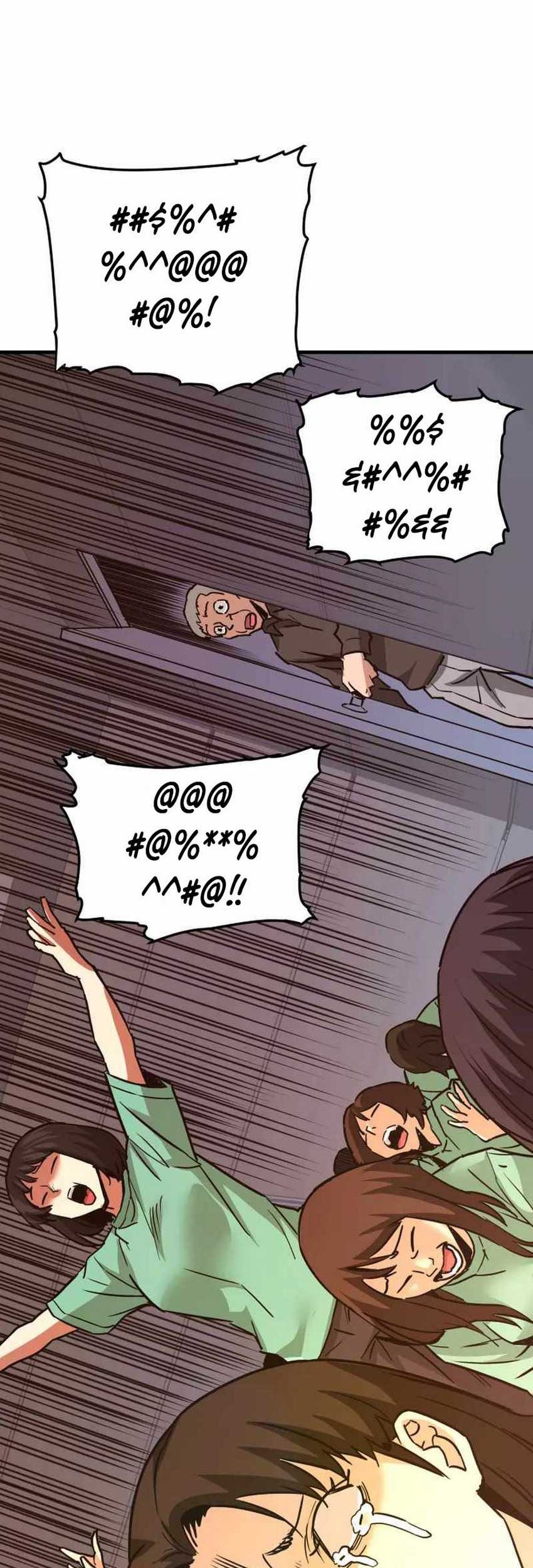 Chapter 113 - halaman 62