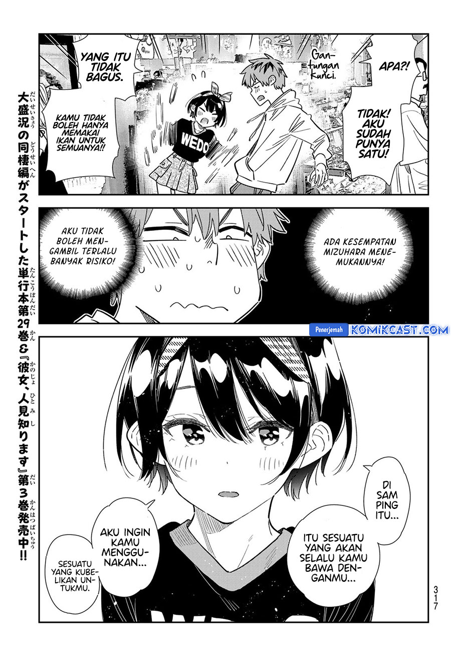 Chapter 348 - halaman 8