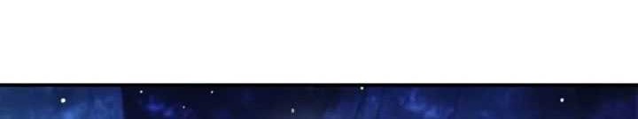 Chapter 116 - halaman 53