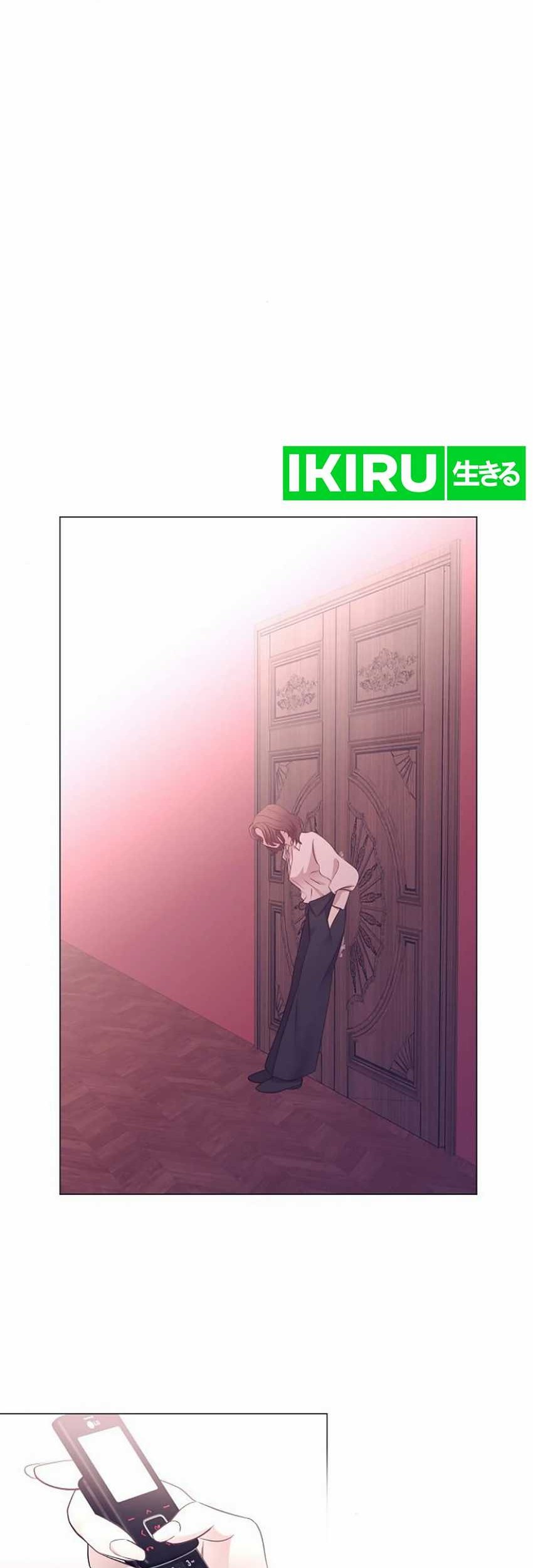 Chapter 52 - halaman 16