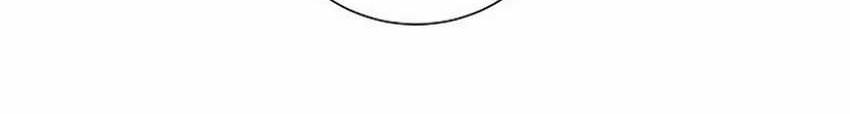 Chapter 52 - halaman 28