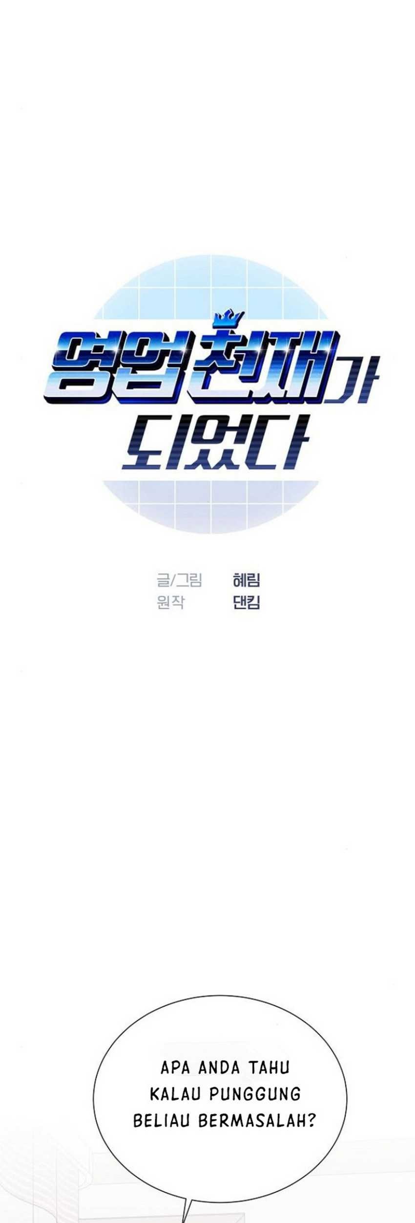 Chapter 51 - halaman 3