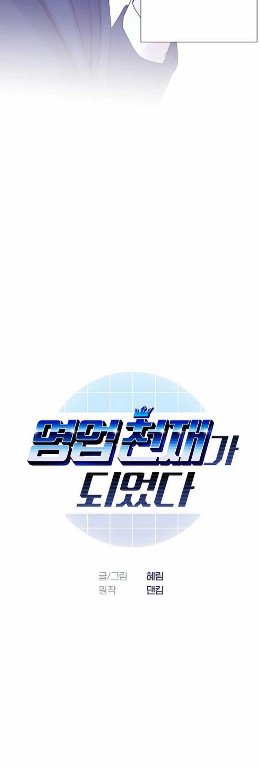 Chapter 50 - halaman 5