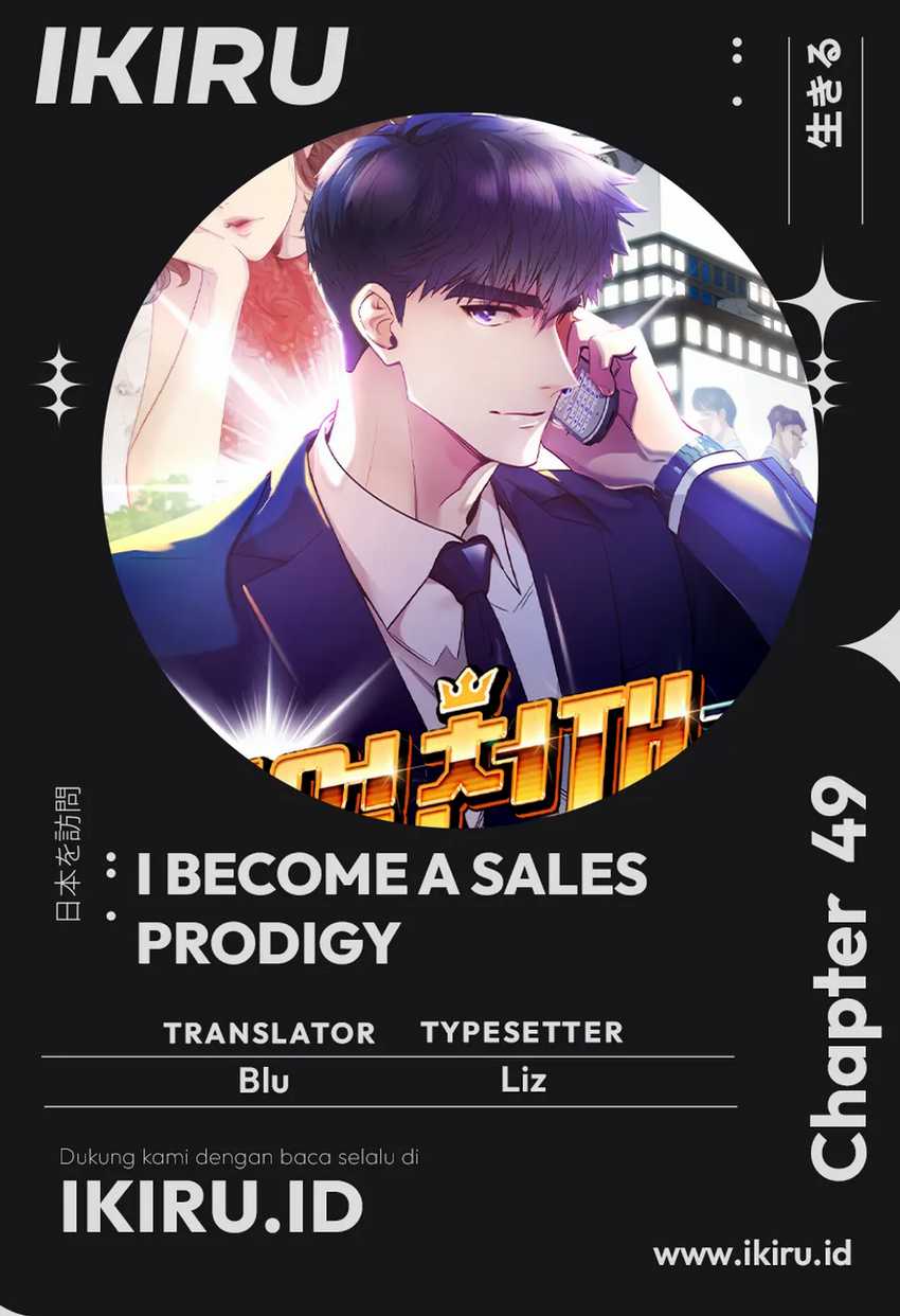 Chapter 49 - halaman 2