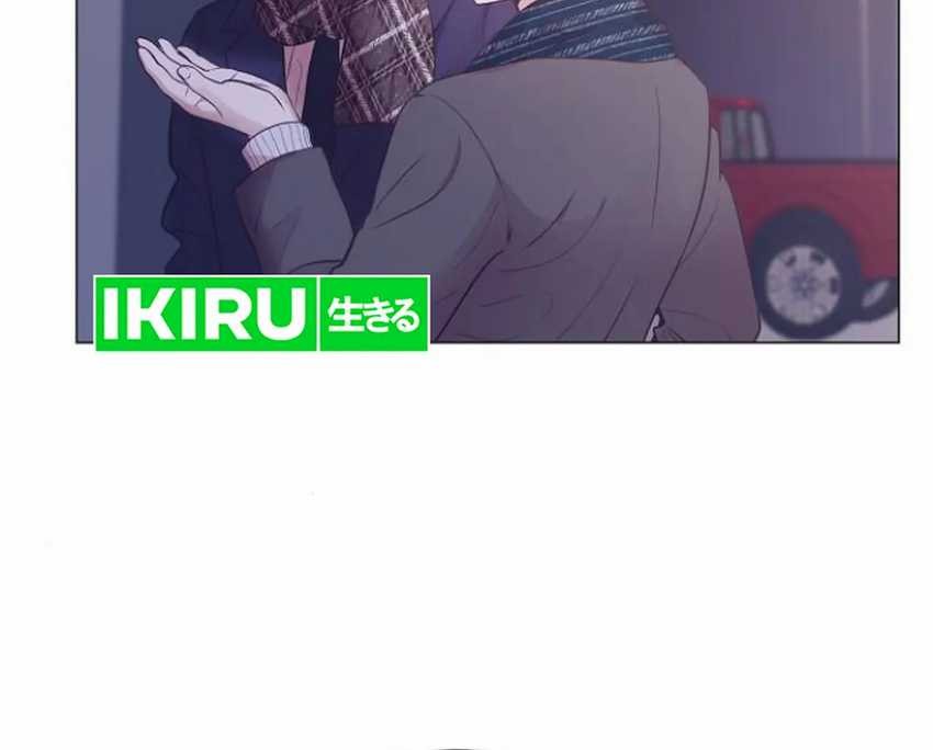 Chapter 49 - halaman 46