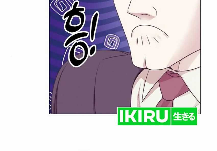 Chapter 49 - halaman 31