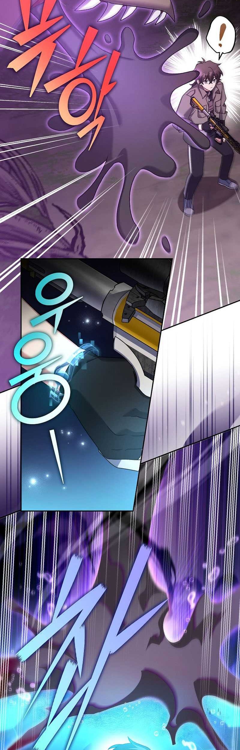 Chapter 117 - halaman 6