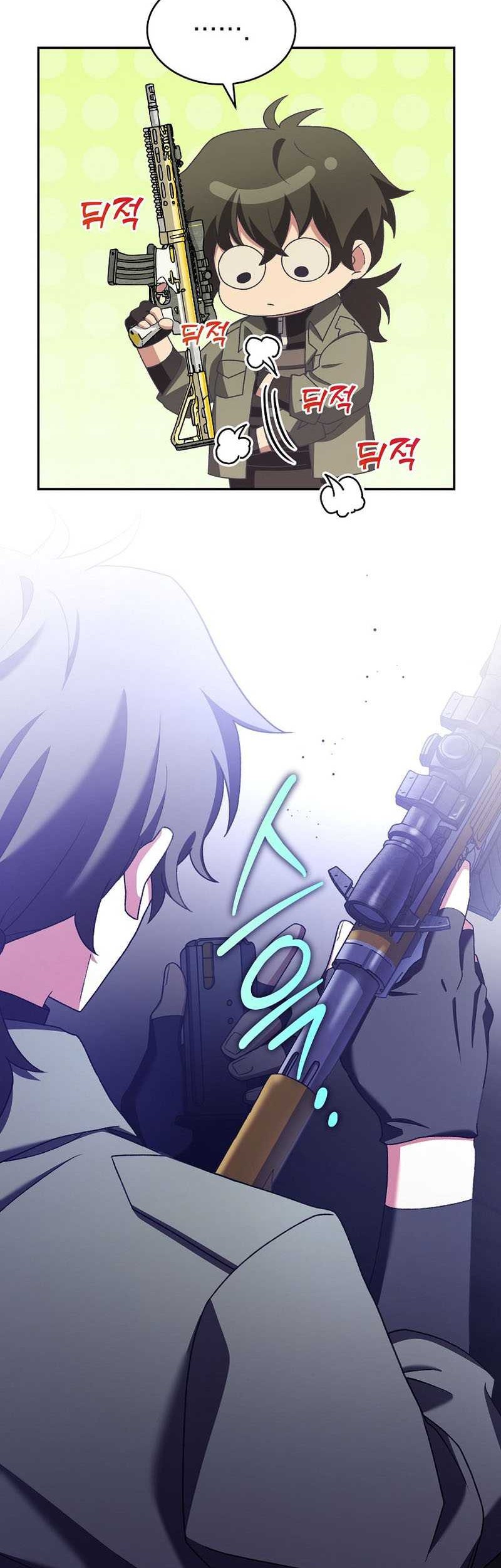 Chapter 117 - halaman 21