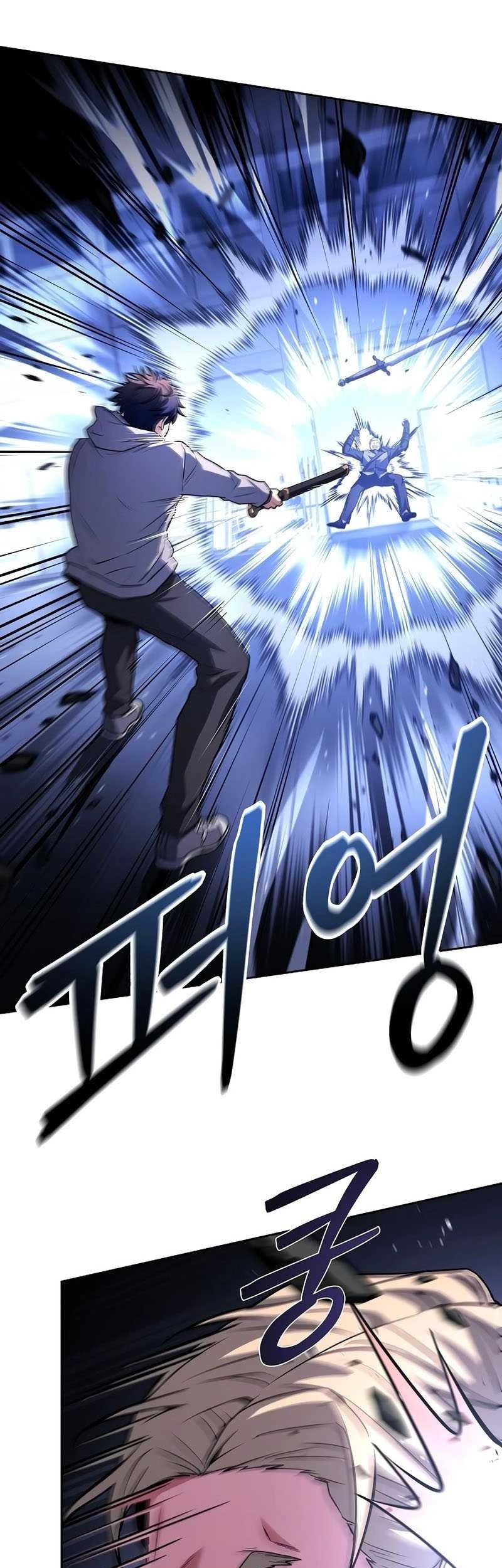Chapter 105 - halaman 62