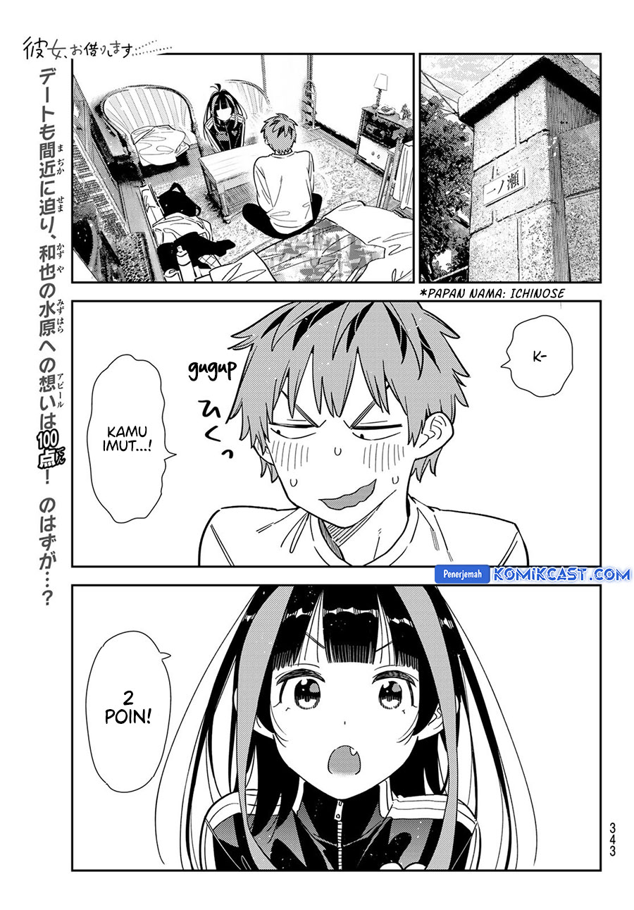 Chapter 349 - halaman 4